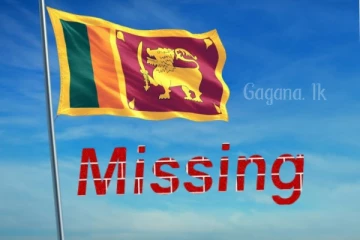 සුපිරි ක්‍රීඩක ධනංජය තරඟයක් අතරතුර අතුරුදහන් වෙයි..(PHOTOS)
