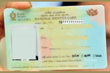இலங்கையர்களுக்கு உலகத்தரம் வாய்ந்த டிஜிட்டல் அடையாள அட்டைகள்