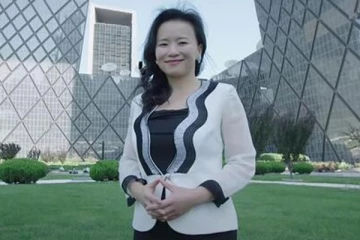 சீன கோர்ட்டில்  ஆஸ்திரேலிய பெண் ரகசிய விசாரணை!