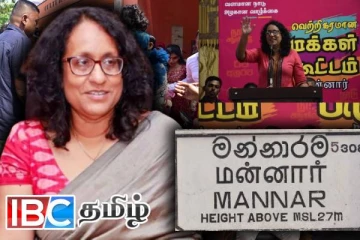 மன்னாரில் பிரதமர் ஹரிணி: பலப்படுத்தப்பட்டுள்ள பாதுகாப்பு!