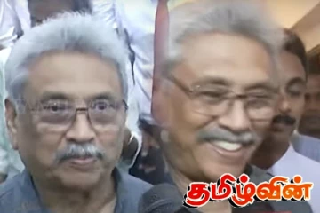 அரசாங்கத்தின் தீர்மானம் குறித்து கோட்டாபய வெளியிட்ட தகவல்