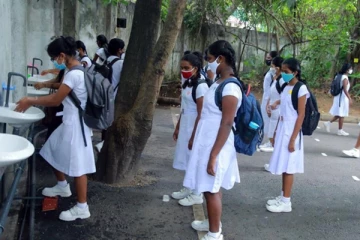 பாடசாலைகள் தொடர்பில் கல்வி அமைச்சு வெளியிட்ட தகவல்