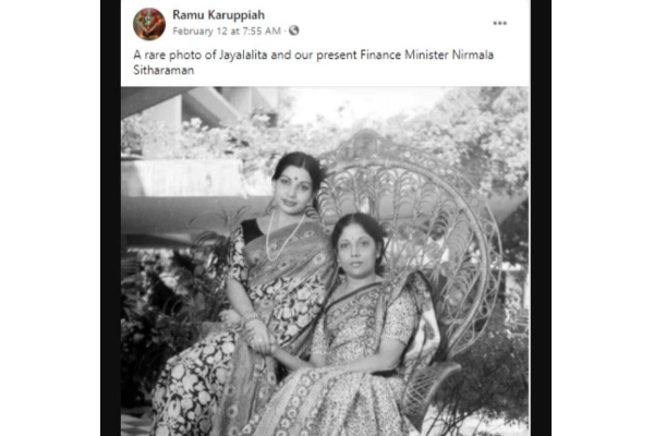 ஜெயலலிதா உடன் இருப்பது நிர்மலா சீதாராமனா? வைரலாகும் புகைப்படத்தின் உண்மை என்ன? | Jayalalithaa Nirmala Sitharaman Image