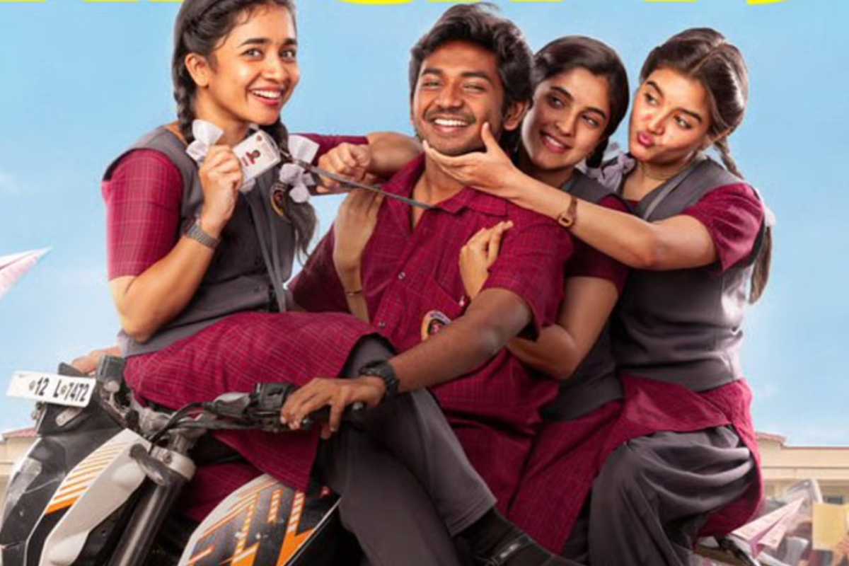 7 நாட்களில் யூத் படம் உலகளவில் செய்த வசூல், எவ்வளவு தெரியுமா | Youth Movie 7 Days Box Office