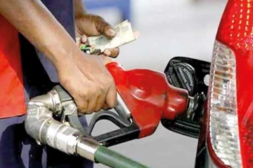 'குறைந்த விலையில் எரிபொருள்“ : மக்களுக்கான அறிவித்தல்