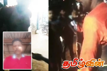 யாழில் தவறவிடப்பட்ட தங்க நகையை ஒப்படைத்தவர் கட்டிவைத்து தாக்குதல்