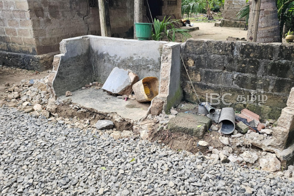 மானிப்பாய் பிரதேச சபையின் முறைகேடு....! மக்கள் கவனயீர்ப்பு போராட்டம் | Manipay Pradeshiya Sabha Issue Public Protest மானிப்பாய் பிரதேச சபையின் முறைகேடு....! மக்கள் கவனயீர்ப்பு போராட்டம் | Manipay Pradeshiya Sabha Issue Public Protest