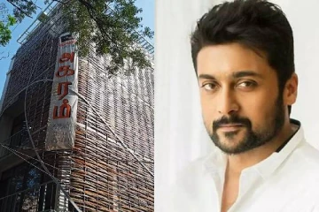 என் வருமானத்தில் தான் எல்லாம்.. நடிகர் சூர்யா எமோஷ்னல்