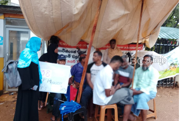 அடைமழையையும் பாராது முத்துநகர் விவசாயிகள் போராட்டம் | Muthunagar Farmers Protest Despite Heavy Rain அடைமழையையும் பாராது முத்துநகர் விவசாயிகள் போராட்டம் | Muthunagar Farmers Protest Despite Heavy Rain