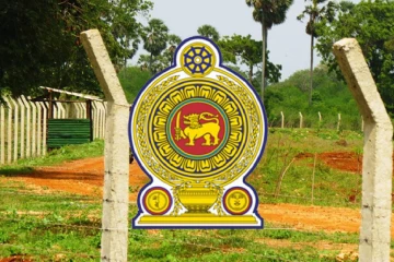 யாழ். காணி உரிமையாளர்களுக்கு முக்கிய அறிவிப்பு ; 11.2657 ஹெக்டயர் காணி அரசாங்காத்தால் சுவீகரிப்பு