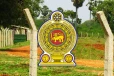யாழ். காணி உரிமையாளர்களுக்கு முக்கிய அறிவிப்பு ; 11.2657 ஹெக்டயர் காணி அரசாங்காத்தால் சுவீகரிப்பு