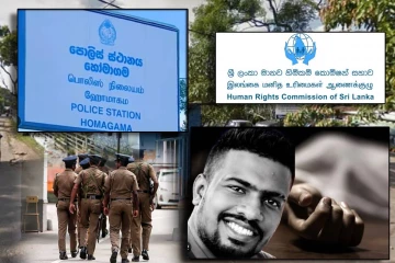 காவல் நிலையத்தில் குடும்பஸ்தர் உயிரிழப்பு : மனித உரிமைகள் ஆணைக்குழு நடவடிக்கை