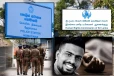 காவல் நிலையத்தில் குடும்பஸ்தர் உயிரிழப்பு : மனித உரிமைகள் ஆணைக்குழு நடவடிக்கை