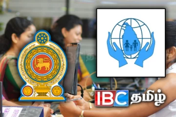 அரச அதிகாரிகளுக்கு மனித உரிமைகள் ஆணைக்குழு விடுத்த எச்சரிக்கை