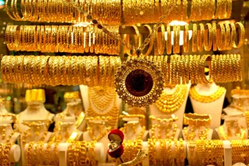 අද දින රන් මිලෙහි සිදු වූ වෙනස.