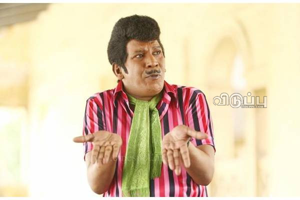 வைகை புயல் வடிவேலு.. இத்தனை கோடி சொத்துக்கு அதிபதியா? | Vadivelu Net Worth Details On Birthday