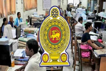 அரச ஊழியர்களுக்கு விதிக்கப்பட்டுள்ள கட்டுப்பாடுகள்