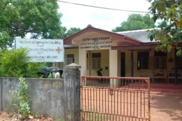 யாழ் புத்தூர் ஆரம்ப மருத்துவ பராமரிப்பு நிலையம் தொடர்பில் வெளியான அறிவிப்பு!