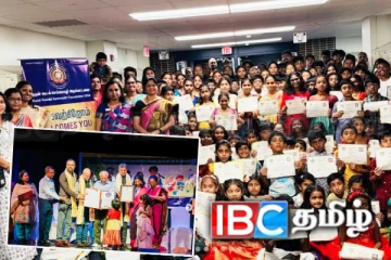 உயர்மட்ட உலக சாதனையில் இடம்பிடித்த மிகப்பெரிய திருக்குறள் பாராயணம்