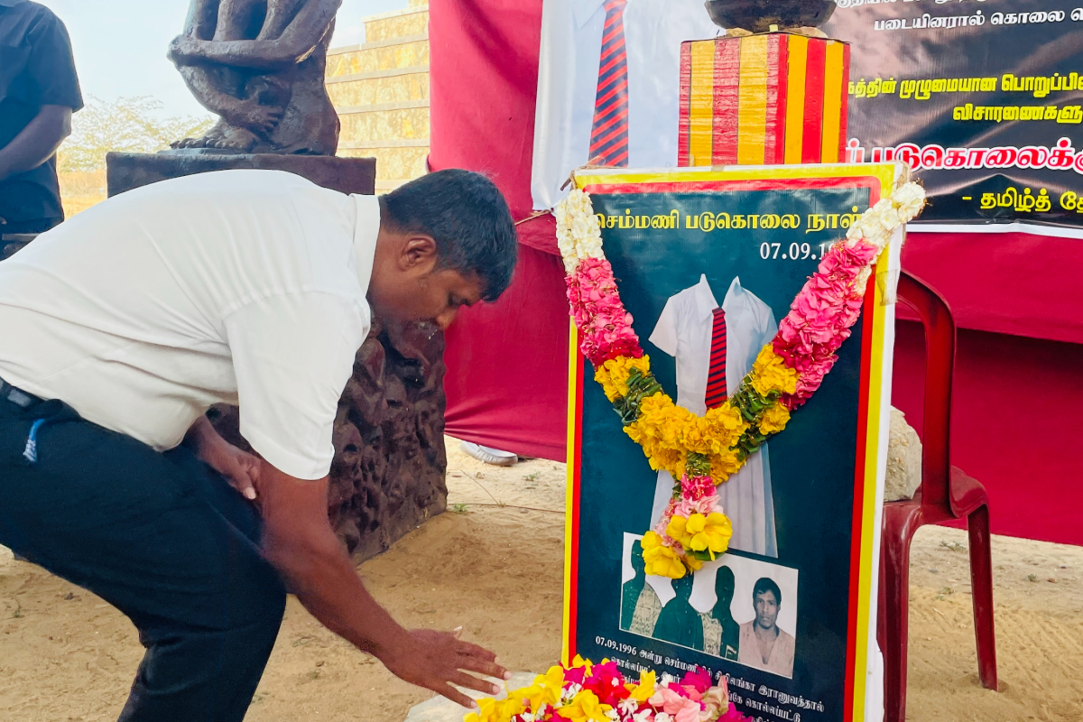 படுகொலை செய்யப்பட்ட மாணவி கிரிசாந்தியின் 30ஆவது ஆண்டு நினைவேந்தல் | Student Krisanthi S 30Th Anniversary Commemoration படுகொலை செய்யப்பட்ட மாணவி கிரிசாந்தியின் 30ஆவது ஆண்டு நினைவேந்தல் | Student Krisanthi S 30Th Anniversary Commemoration
