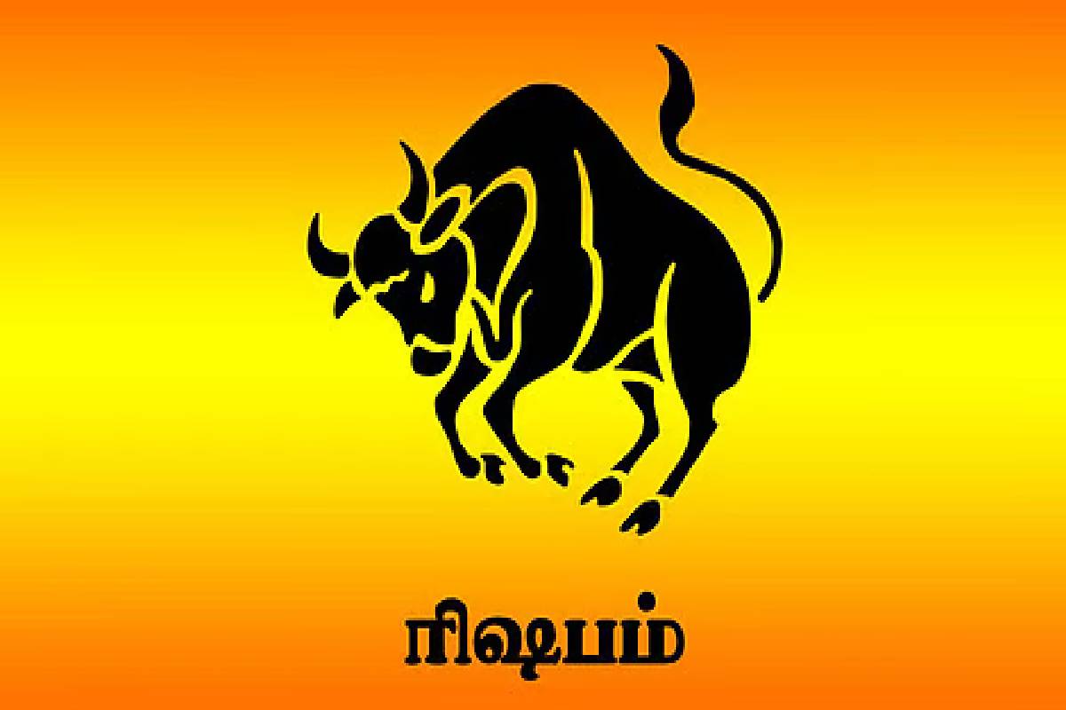 சுக்கிரன் அஸ்தமனத்தால் பாதிக்கப்படும் 4 ராசிகள்: நிதி விடயத்தில் எச்சரிக்கை அவசியம்! | Venus Combust In Libra Who Get Financial Problem