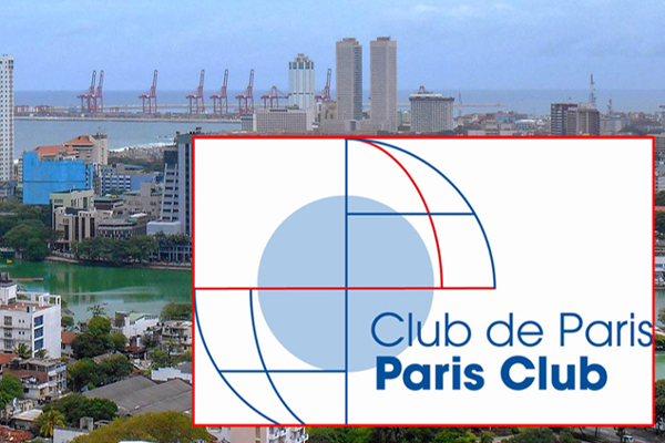 கடன் மறுசீரமைப்பு - பாரிஸ் கிளப் வெளியிட்ட தகவல் | Sri Lanka Debt Negotiations Paris Club