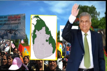 புலம்பெயர் தமிழர்களை அழைக்கும் இலங்கை! நம்பகத் தன்மையை உறுதிப்படுத்துமா ரணில் அரசாங்கம்