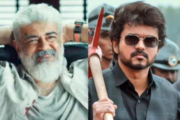 வாரிசு படத்தை அடித்து நொறுக்கிய துணிவு.. இரண்டாம் நாள் வசூல்