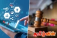 நீதிமன்ற செயற்பாடுகளை டிஜிட்டல் மயப்படுத்த திட்டம்