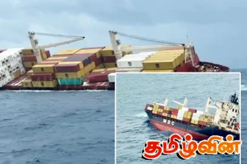 அரபிக் கடலில் கவிழ்ந்த கப்பல்! இந்திய அதிகாரிகள் விடுத்துள்ள எச்சரிக்கை