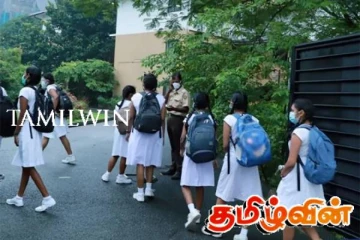 பாடசாலை விடுமுறை தொடர்பில் கல்வி அமைச்சு வெளியிட்டுள்ள அறிவிப்பு