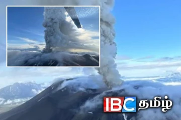 600 ஆண்டுகளுக்குப் பின் வெடித்த ரஷ்ய எரிமலை