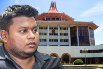 வசந்த முதலிகேவின் வழக்கு விசாரணை - நீதவான் நீதிமன்றத்தின் அதிரடி உத்தரவு
