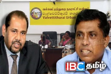 வல்வெட்டித்துறை நகர சபையைக் கைப்பற்றிய சைக்கிள் கூட்டணி