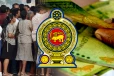 குறைந்த வருமானம் கொண்ட நாட்டு மக்களுக்கு மகிழ்ச்சி தகவல் - செய்திகளின் தொகுப்பு