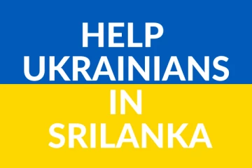 මේ උතුම් කටයුත්තට ඔබේ දායකත්වයත් ලබා දෙන්න හැකි නම් අප හා එක්වන්න..