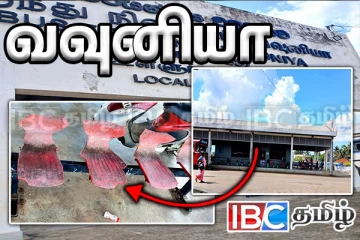 வவுனியா பேருந்து நிலைய இருக்கைகளின் நிலை : எழுந்துள்ள கடும் விமர்சனம்