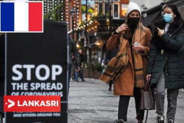 பிரான்சில் இந்த பகுதியில் கட்டுப்பாட்டை மீறி பிரித்தானியா வைரஸ் வேகமாக பரவி வருகிறது! வெளியான முக்கிய தகவல்