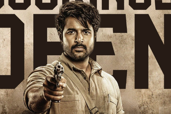 சென்சார் சான்றிதழ் கிடைத்த மகிழ்ச்சியில் பராசக்தி!! என்னென்ன Cut பண்ணாங்க.. | Parasakthi Gets U A Certificate 27 Cuts Time