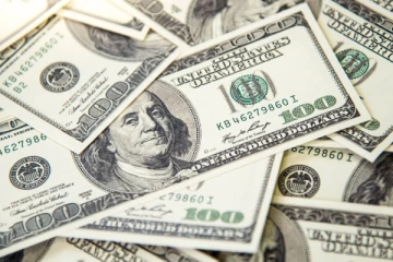 ශ්‍රී ලංකාවට ලැබෙන්න අය අලුත්ම ණය සහනය..