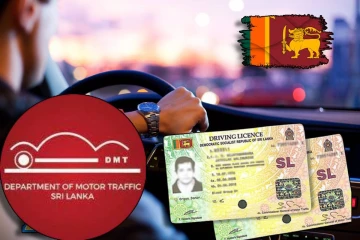 சாரதி அனுமதிப்பத்திரங்களை அச்சிடும் பணி நிறுத்தம் : வெளியான அறிவிப்பு