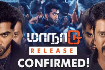 சிம்பு ரசிகர்களுக்கு வெளியான ஹாப்பி நியூஸ் - மாநாடு ரீலீஸ் கண்பார்ம்; வெங்கட் பிரபு ட்வீட்!