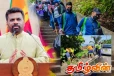 கிளீன் சிறிலங்கா: அரசாங்கத்தை கவனம் செலுத்த கோரும் சமூக பற்றாளர்கள்