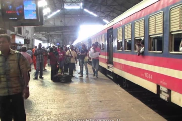 ඊයේ(3/23) මධ්‍යම රාත්‍රියේ සිට ඉහළ ගිය දුම්රිය ගාස්තු.