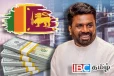 அநுரவின் ஆட்சிக்காலத்தில் இலங்கைக்கு கிடைத்த அந்நிய நேரடி முதலீடு