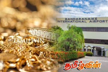 கட்டுநாயக்க விமான நிலையத்தில் வர்த்தகருக்கு அதிர்ச்சி கொடுத்த பெண்