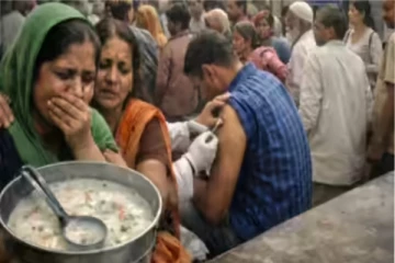 எருமையின் பாலில் தயிர் பச்சடி - மருத்துமனையில் கதறிய மக்கள்