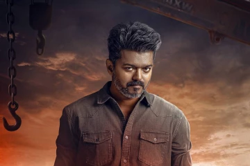 ஜனநாயகன் முதல் நாள் வசூல்.., எத்தனை கோடிகள் தெரியுமா?