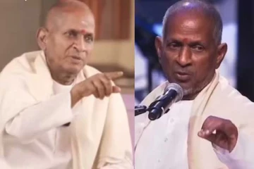 பிறவியிலேயே அறிவாளியா பிறந்துட்டீங்களா!! தொகுப்பாளினியை மடக்கிய இளையராஜா..