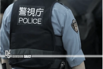 பிரதமர் அலுவலகத்திலேயே தன்னைத் தானே சுட்டுக்கொண்டு காவலர் மரணம்!